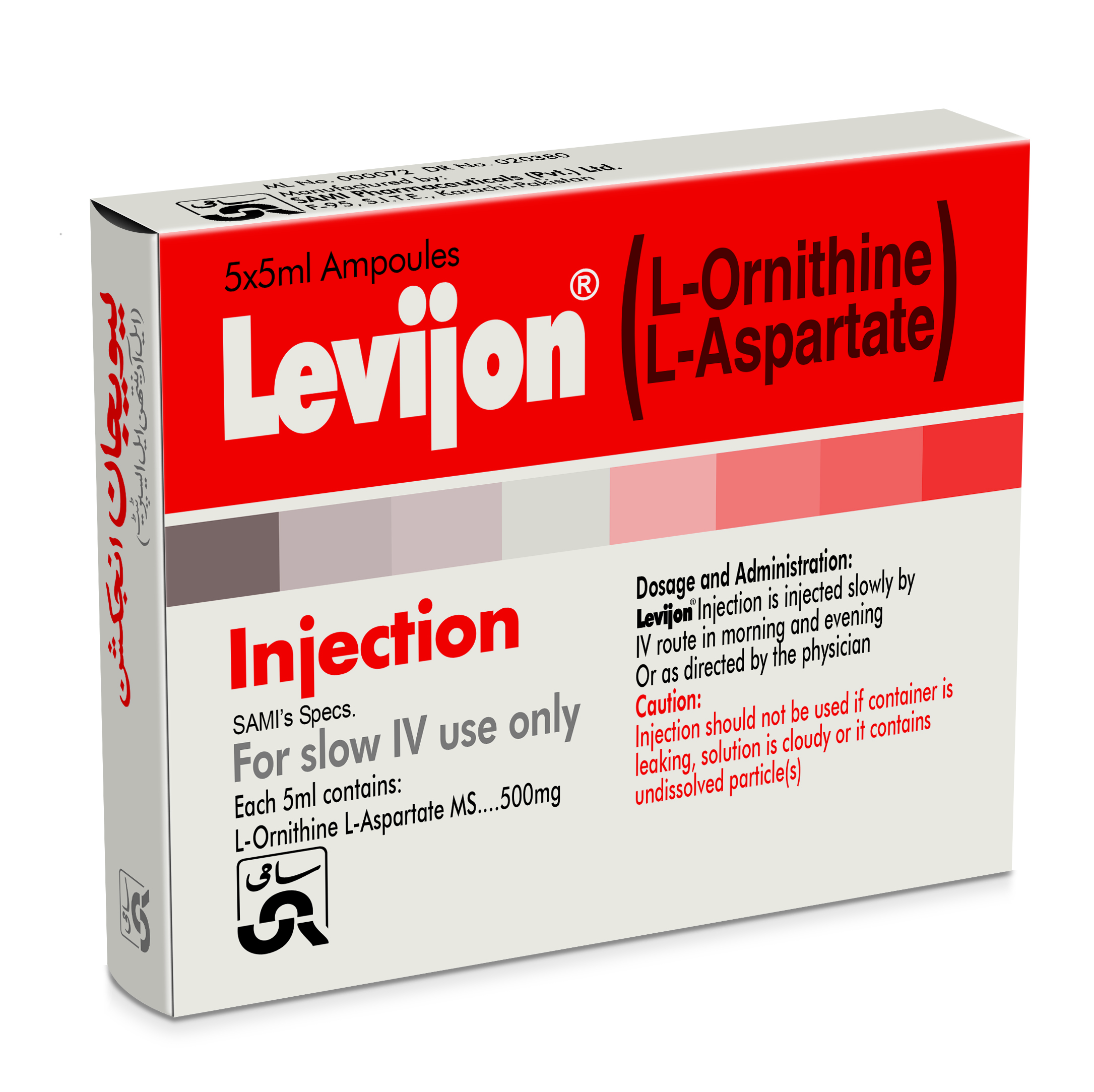 Levijon For Inj
