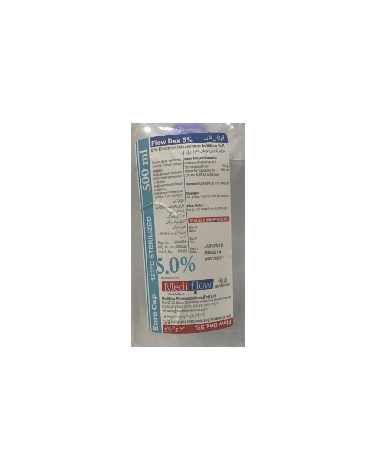 D/w 500ml