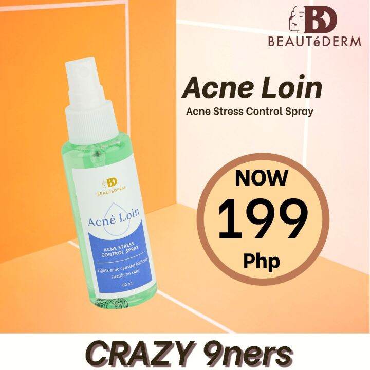 Loin 60ml Syp