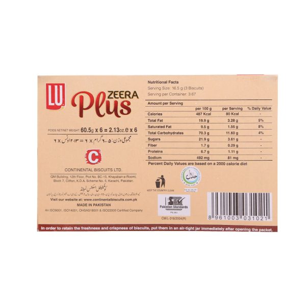 Lu Zeera Plus