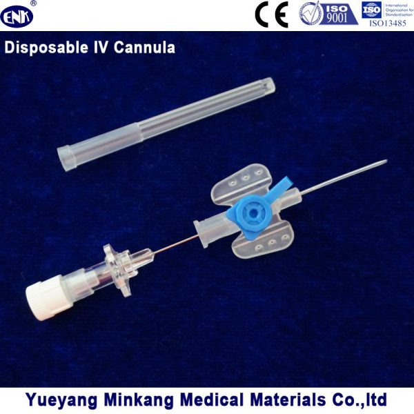 Butterfully 22g China
