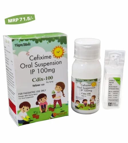 Cixim 100 30ml Syp