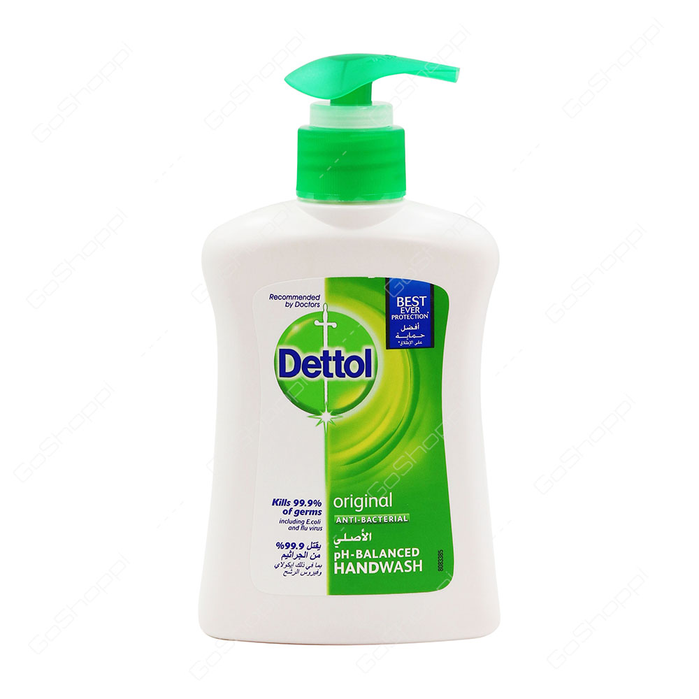 Dettol Hand Wash 200ml